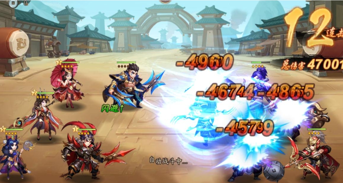 少年三国志2蜀国全赤金阵容怎么搭配