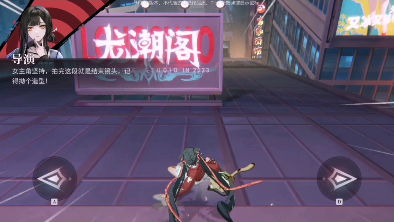 归龙潮潮品怎么选择 归龙潮潮品怎么选择