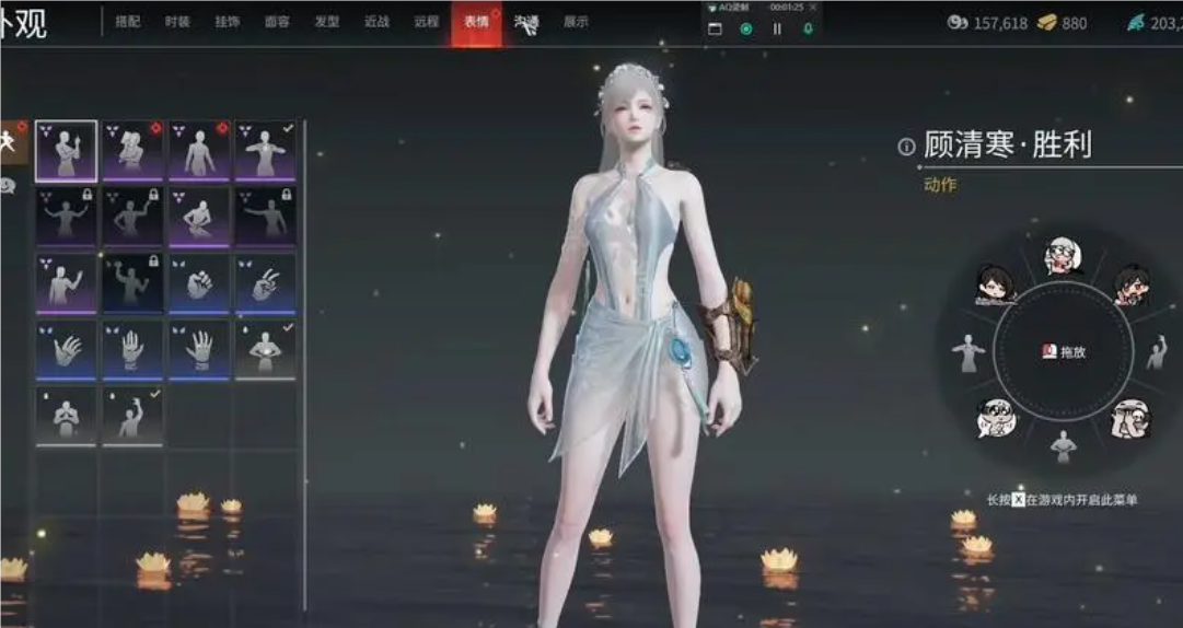 永劫无间顾清寒实战怎么玩 永劫无间顾清寒实战怎么玩
