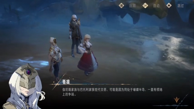 银与绯不同角色开局怎么搭配队伍