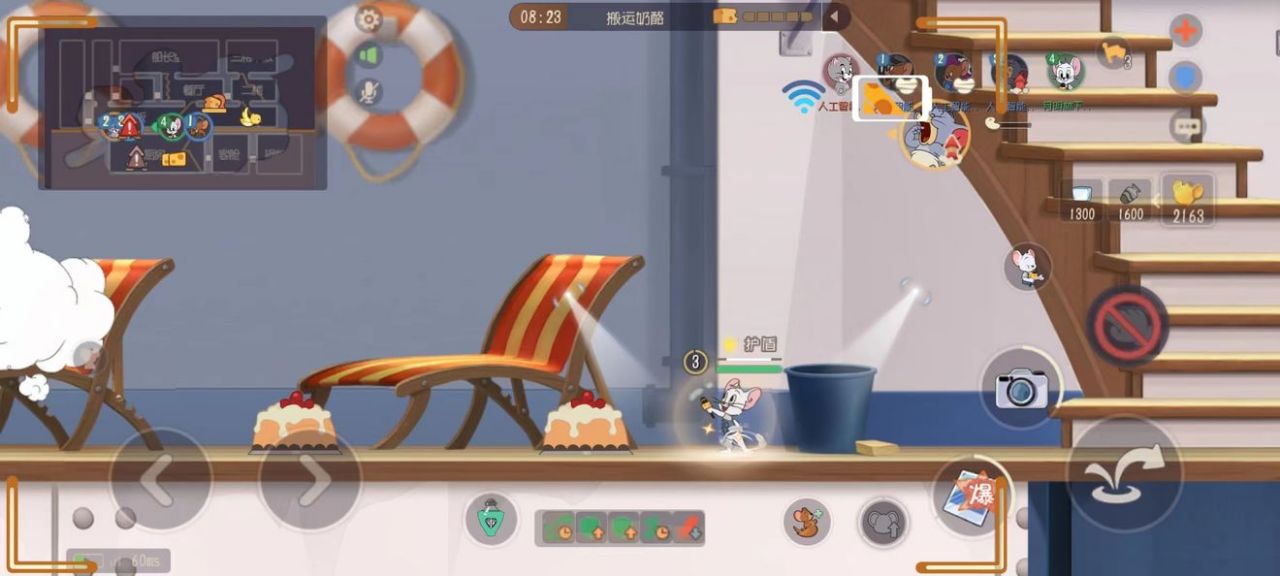 猫和老鼠手游米可怎么玩