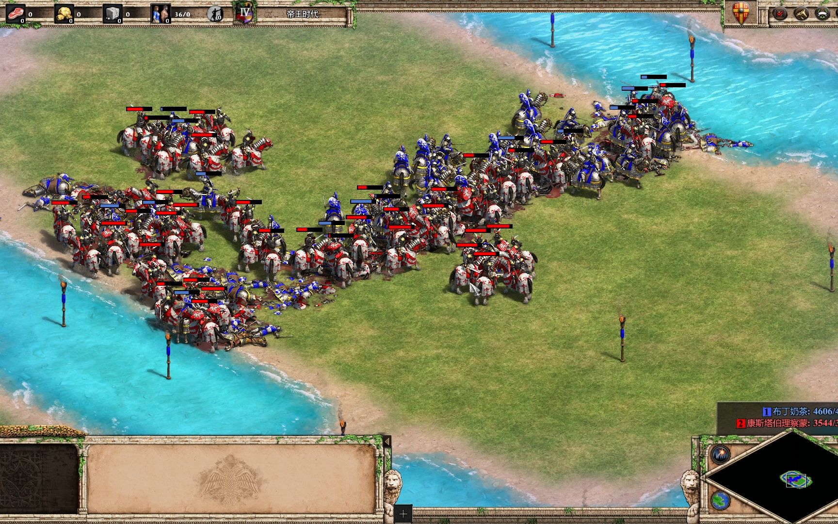 帝国时代2后期哪个民族厉害 帝国时代2后期哪个民族厉害