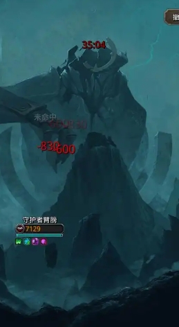 地下城堡2契约书怎么得