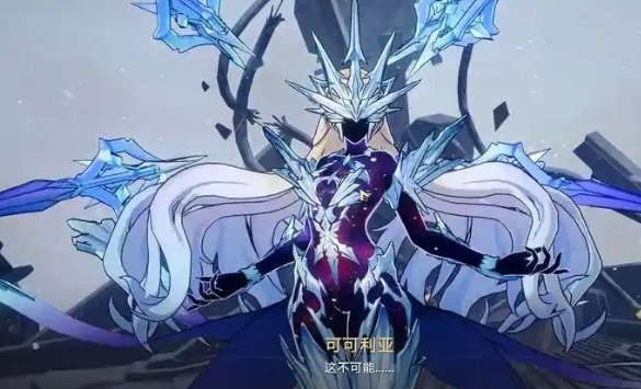 崩坏星穹铁道瓦尔特怎么得