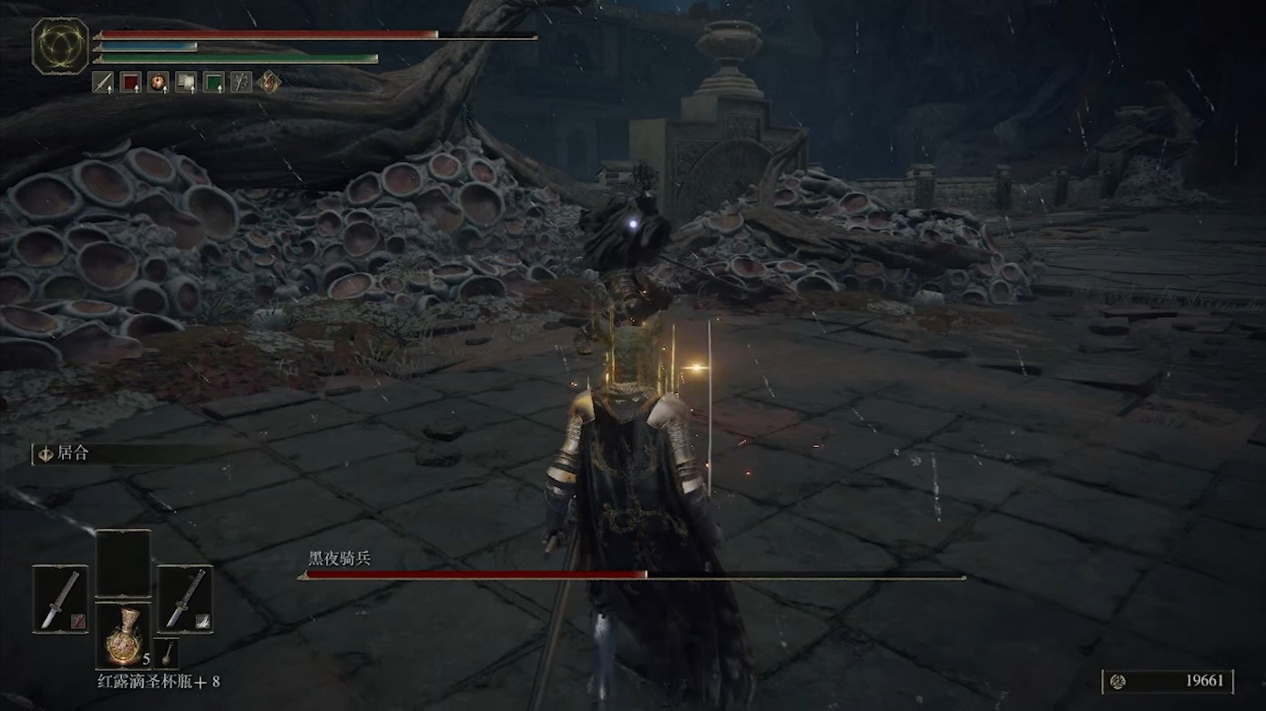 艾尔登法环法师学什么魔法 艾尔登法环法师学什么魔法