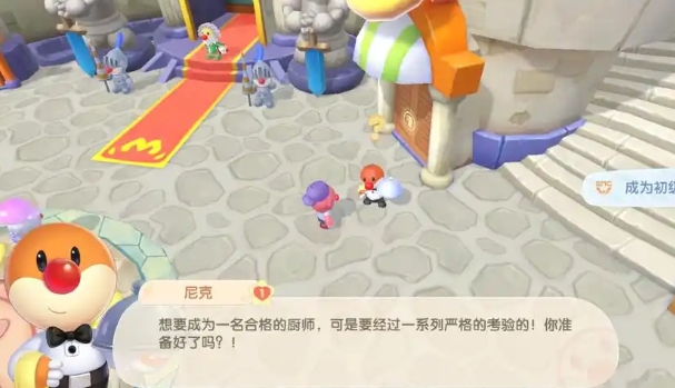 摩尔庄园嘟噜噜毛怎么得 摩尔庄园嘟噜噜毛怎么得