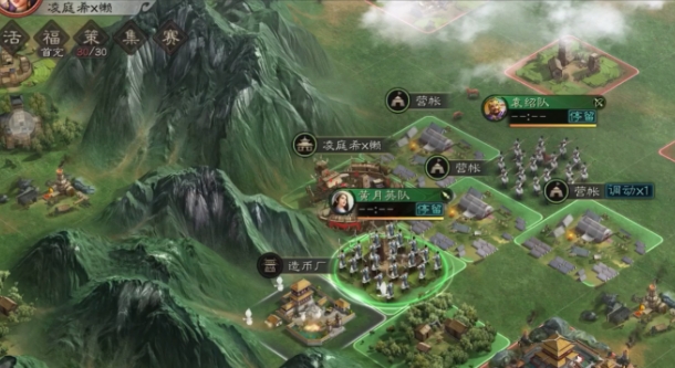 三国志战略版如何赚金铢 三国志战略版如何赚金铢