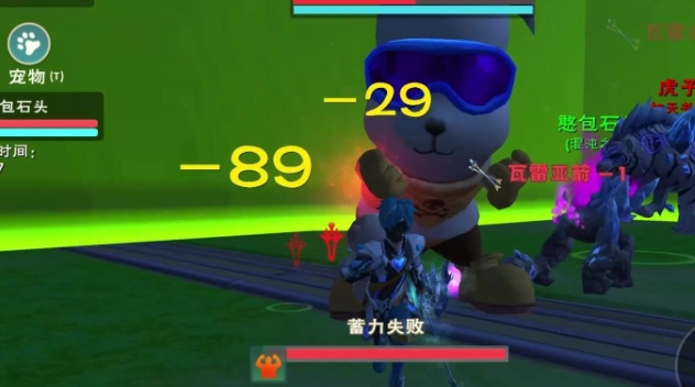 创造与魔法沙漠狼怎么抓
