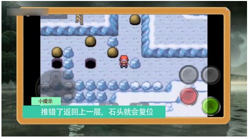 口袋妖怪火红三岛怎么过 口袋妖怪火红三岛怎么过
