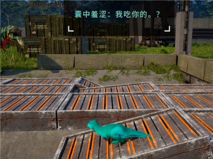 恐龙岛怎么找肉类资源
