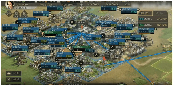 三国志战略版分城和营帐怎么造
