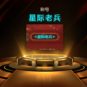 为何经典星际无可替代,上KK官方对战平台重温原汁原味的传奇 为何经典星际无可替代,上KK官方对战平台重温原汁原味的传奇