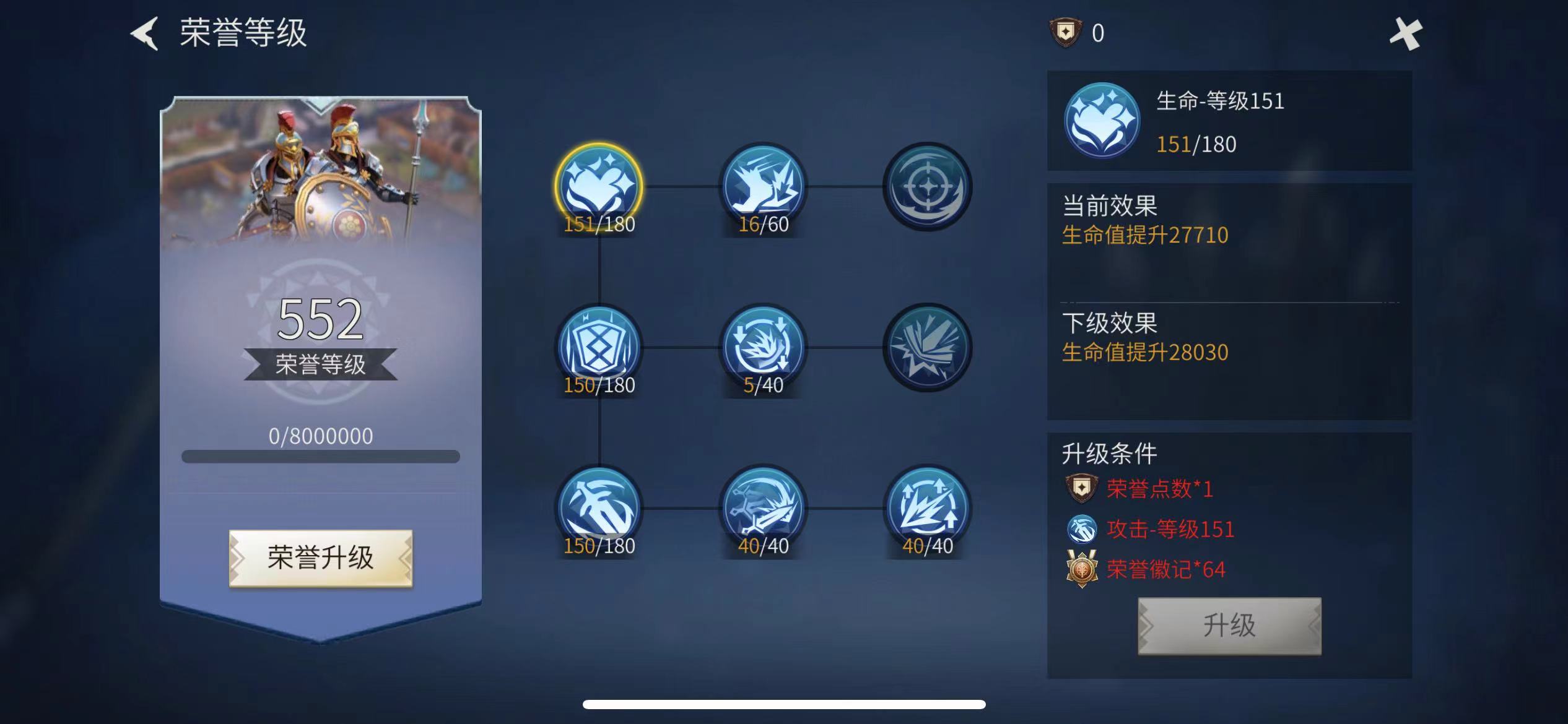 冰原守卫者经验怎么刷 冰原守卫者经验怎么刷