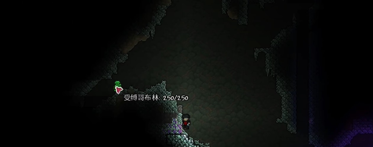 泰拉瑞亚手游哥布林工匠的作用是什么 泰拉瑞亚手游哥布林工匠的作用是什么