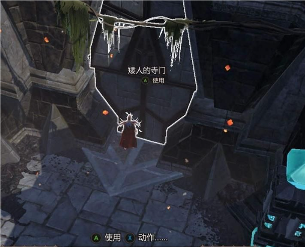 神界原罪2支线任务怎么做