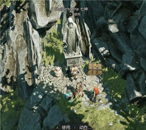 神界原罪2支线任务怎么做