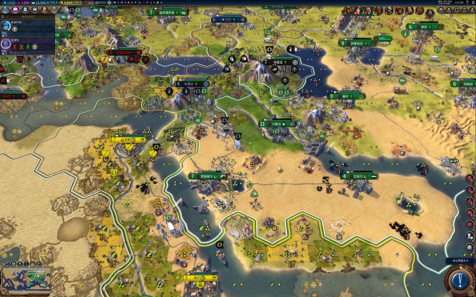 文明6世宗大王怎么用 文明6世宗大王怎么用