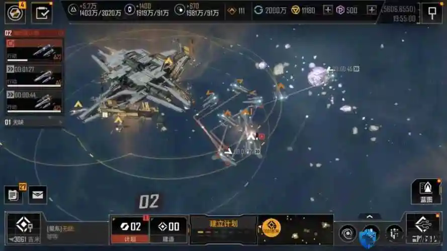 无尽的拉格朗日矿区怎么保护 无尽的拉格朗日矿区怎么保护
