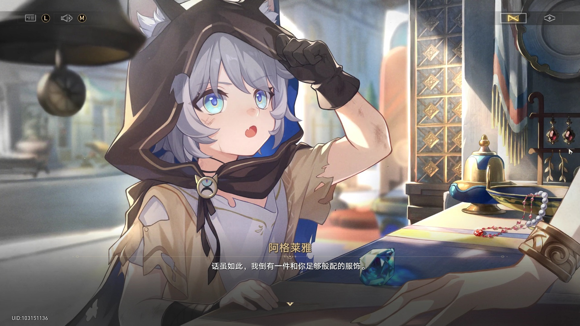 崩坏3牛顿下到底厉害在哪里
