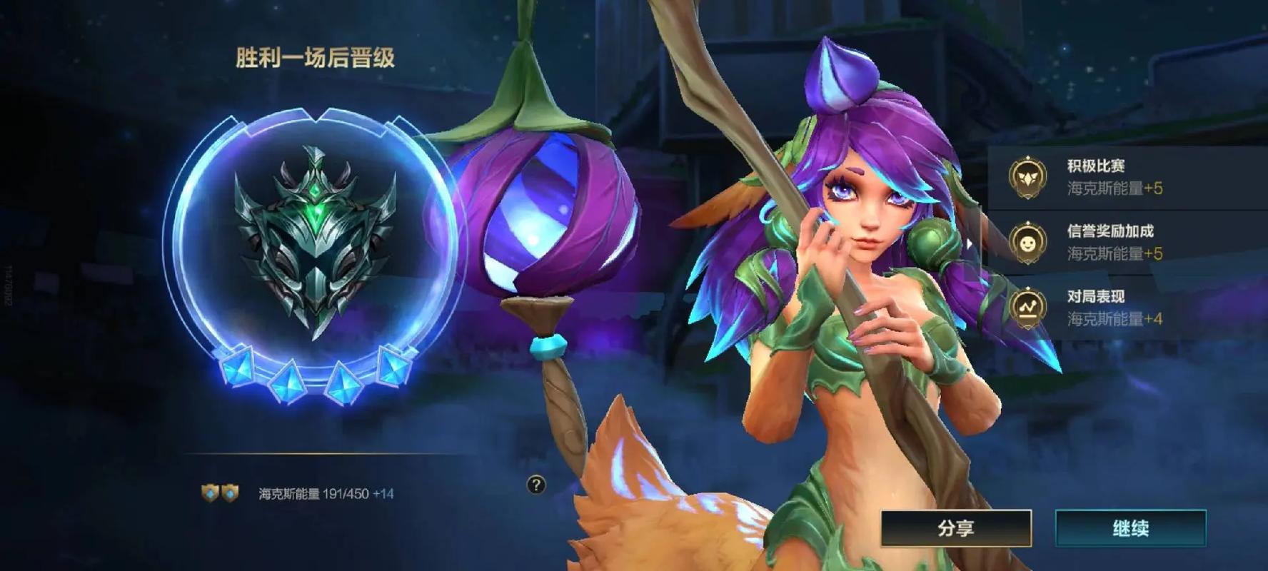 英雄联盟手游什么英雄好操作