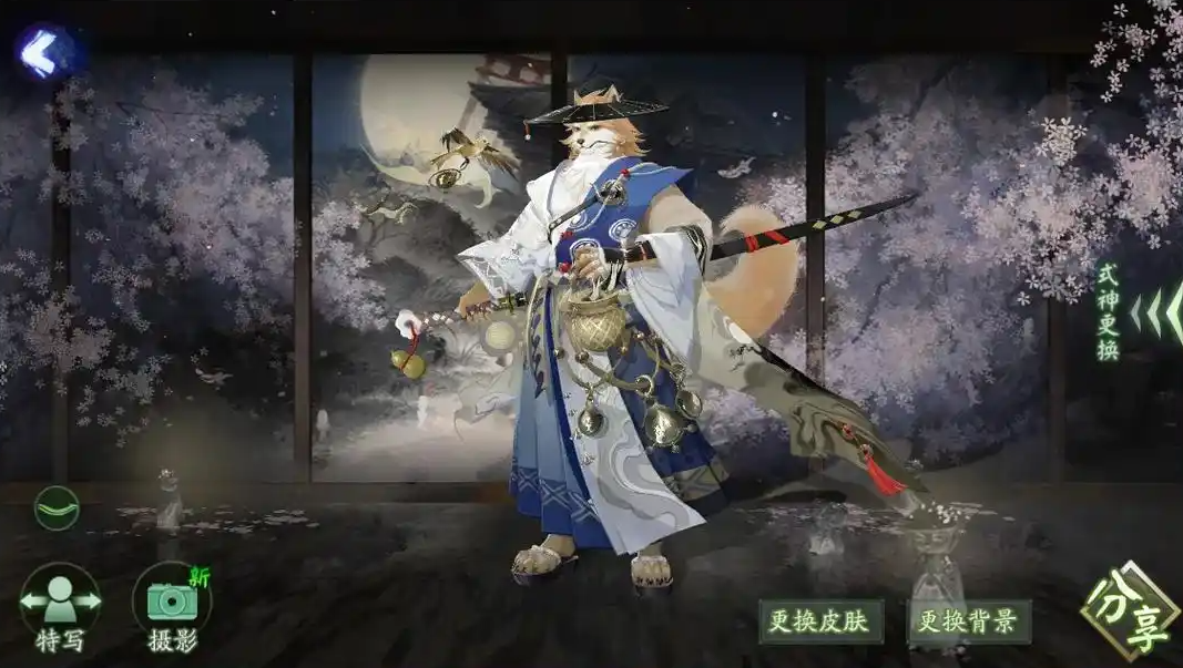 阴阳师心友犬神值不值得培养 阴阳师心友犬神值不值得培养