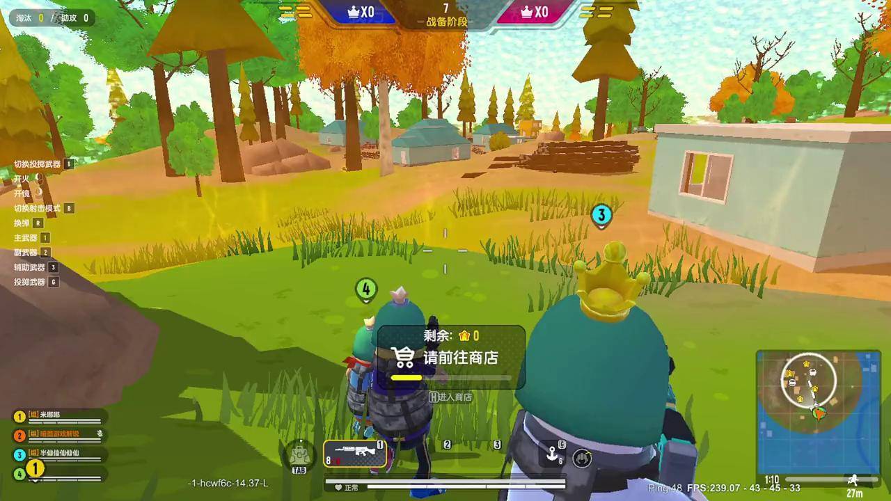 香肠派对中好用枪械有哪些