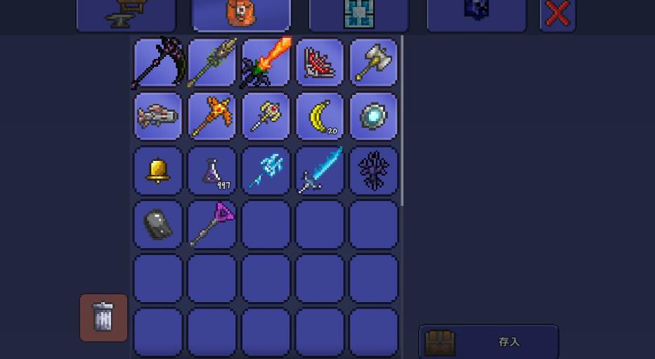 泰拉瑞亚前期好用的武器有哪些