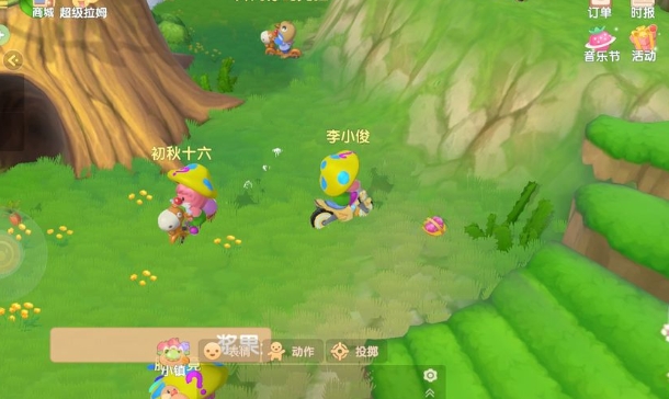 摩尔庄园怎么获取太空彩椒
