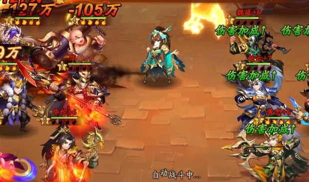 少年三国志2锦囊怎么弄