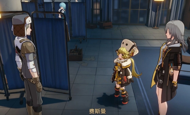 崩坏星穹铁道大矿区中的资源怎么拿