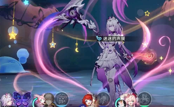 崩坏星穹铁道姬子秘技怎么用