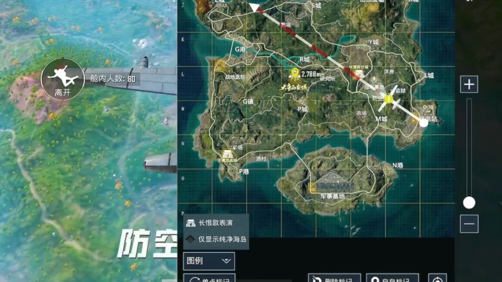 和平精英海岛废墟怎么玩 和平精英海岛废墟怎么玩