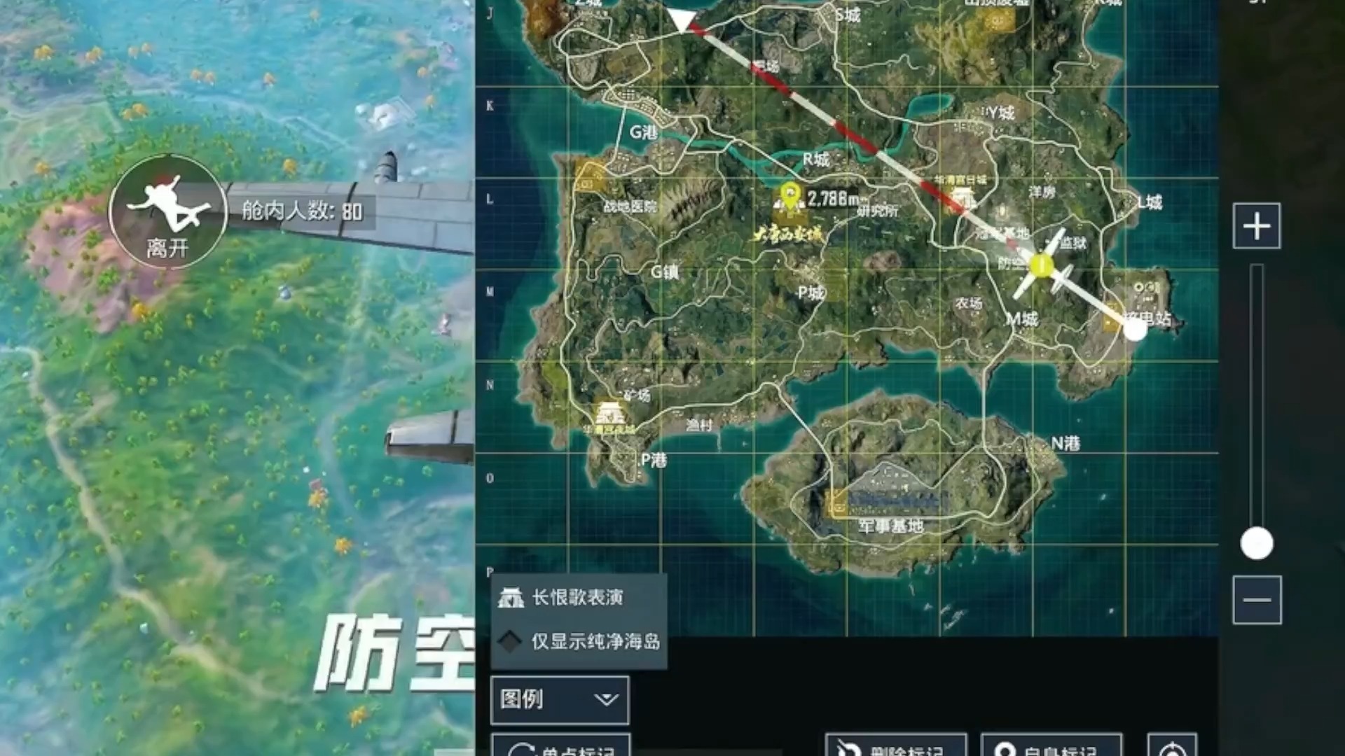 和平精英海岛废墟怎么玩