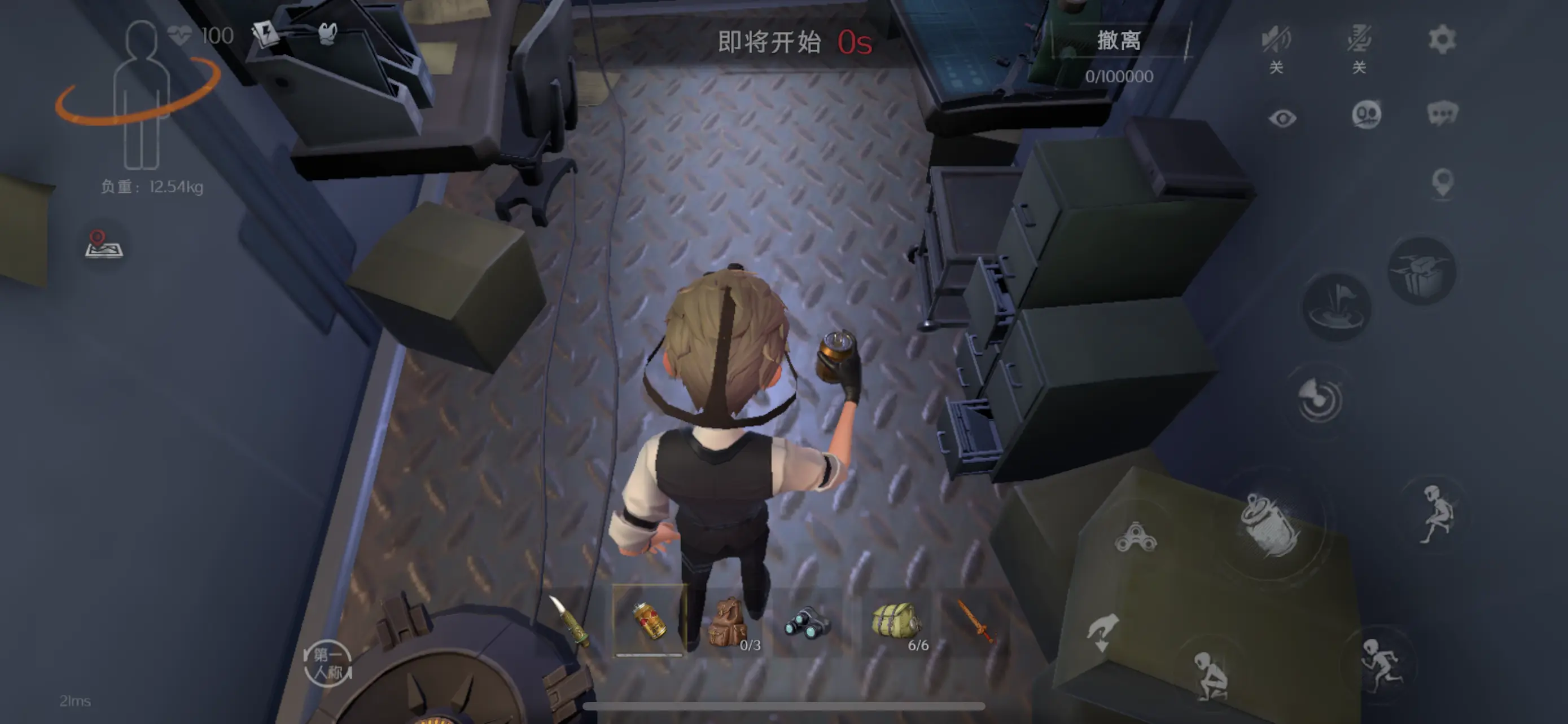 超自然行动组艾伦好用吗