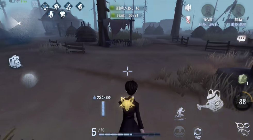 第五人格林中童话里的地形有什么用