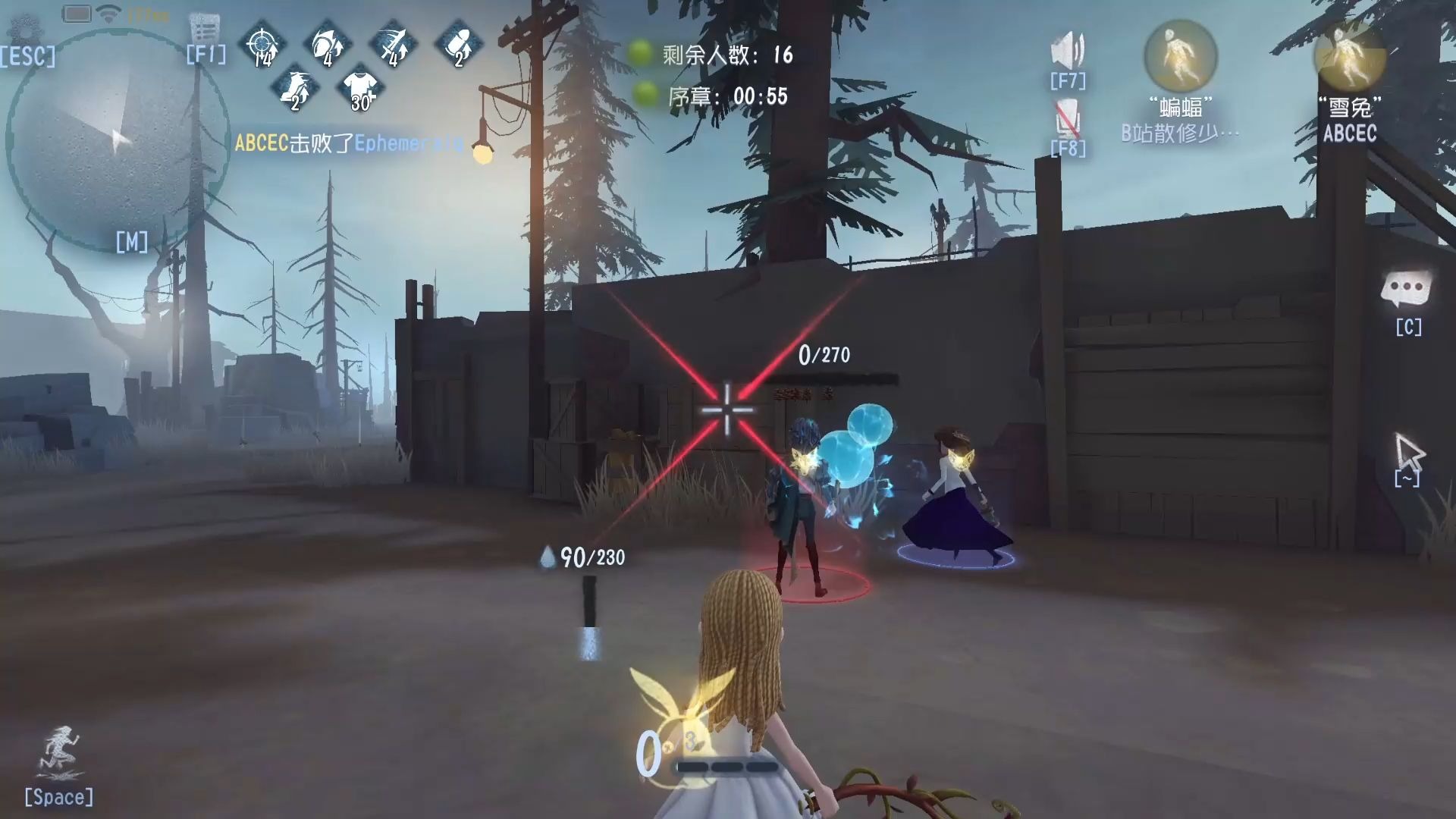 第五人格林中童话选什么武器