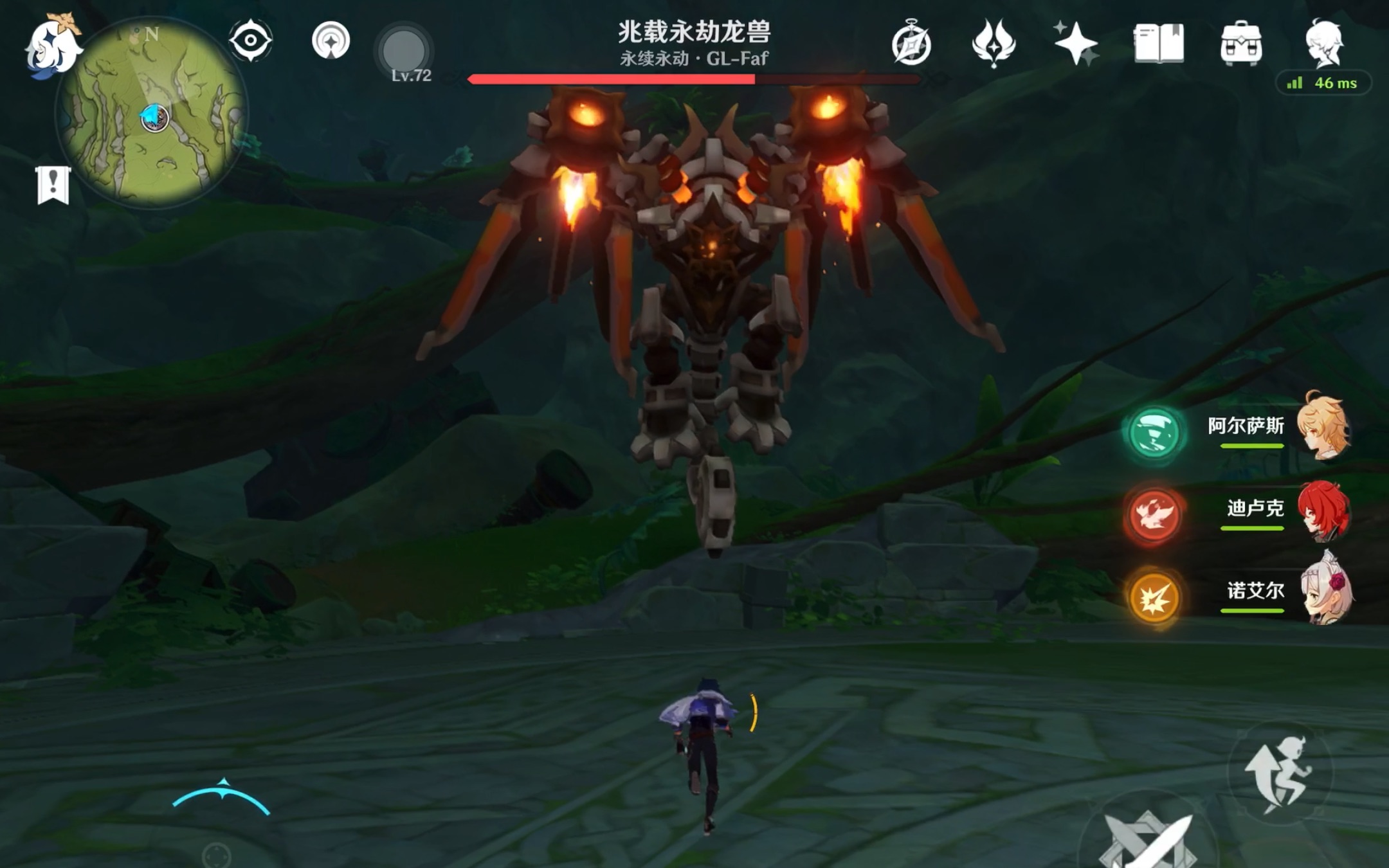 原神永劫龙兽怎么打 原神永劫龙兽怎么打