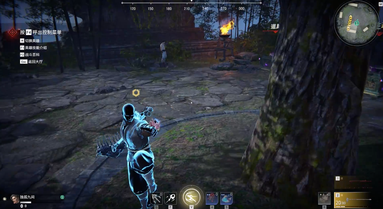 永劫无间被先手怎么办 永劫无间被先手怎么办