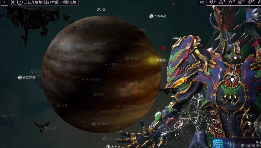 星际战甲爆炸类主武器是什么 星际战甲爆炸类主武器是什么