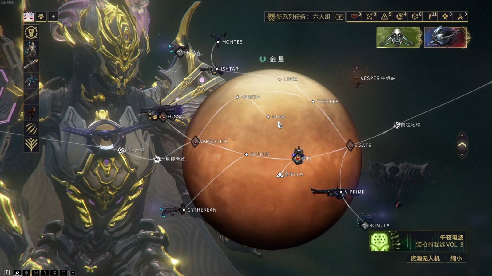 星际战甲牺牲任务怎么开启