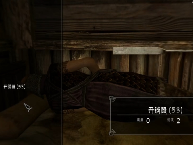 上古卷轴5窃贼怎么玩