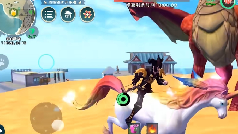 创造与魔法飞龙坐骑怎么获得 创造与魔法飞龙坐骑怎么获得