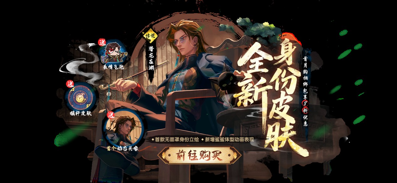 《太空杀》纸片杀玩法震撼上线,暗影身份免费领 《太空杀》纸片杀玩法震撼上线,暗影身份免费领