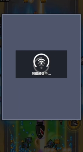 弹壳特攻队哪个图刷经验 弹壳特攻队哪个图刷经验