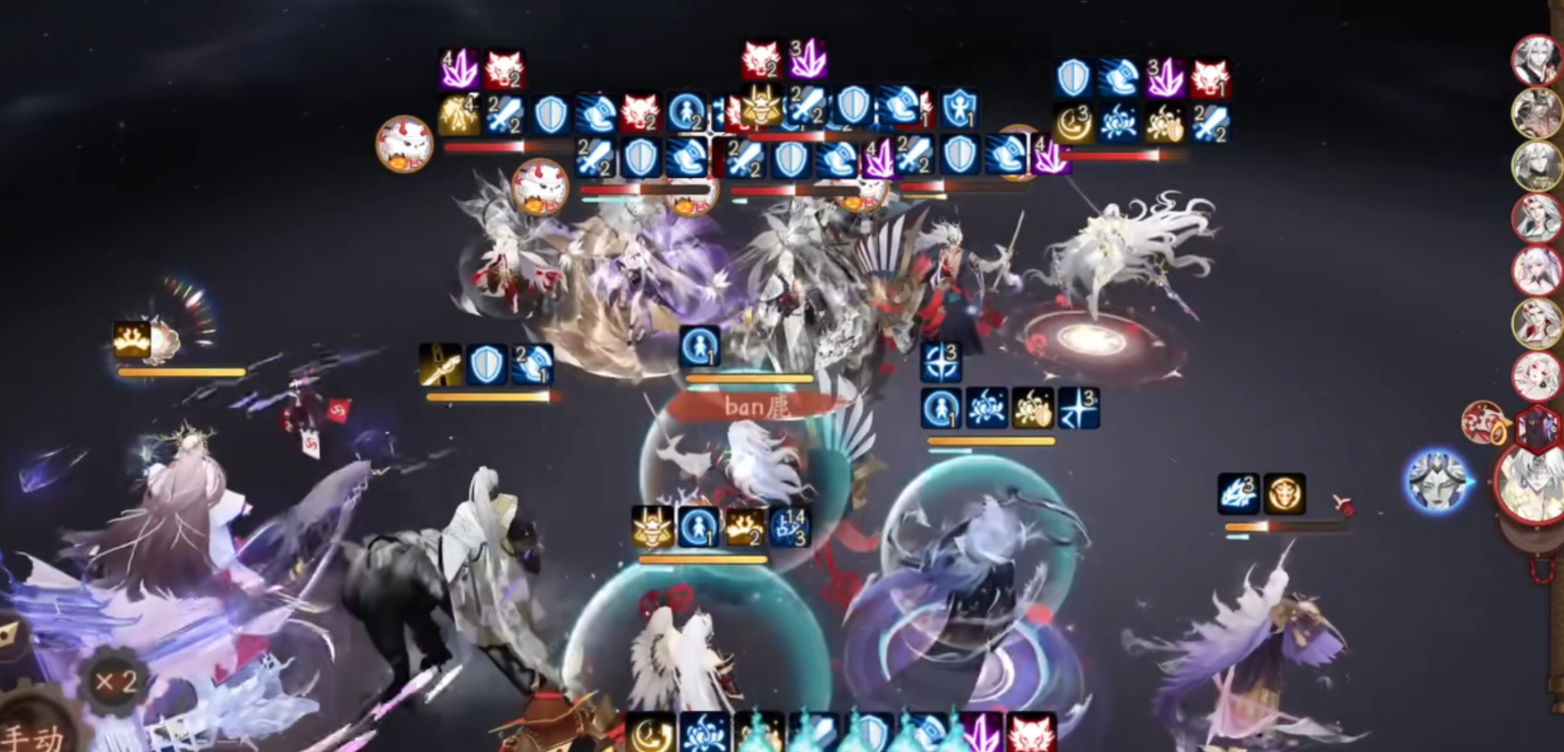 阴阳师觉醒10层怎么打