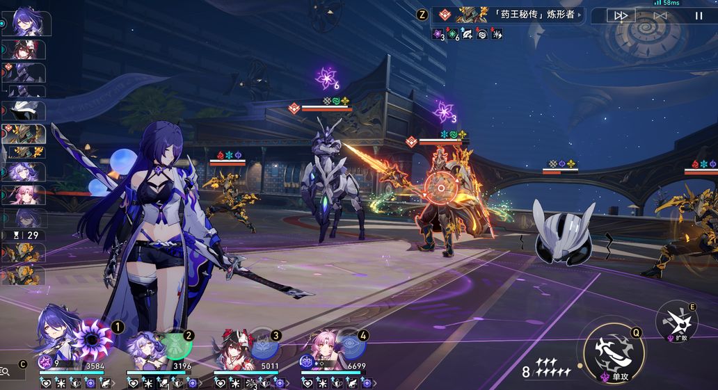 崩坏星穹铁道黄泉阵容怎么搭配