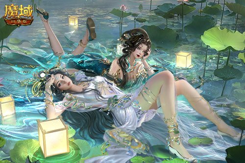 霸王虞姬返场,魔域口袋版七夕活动预告