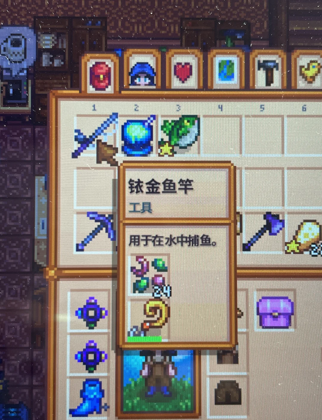 星露谷物语如何钓到春季鱼王