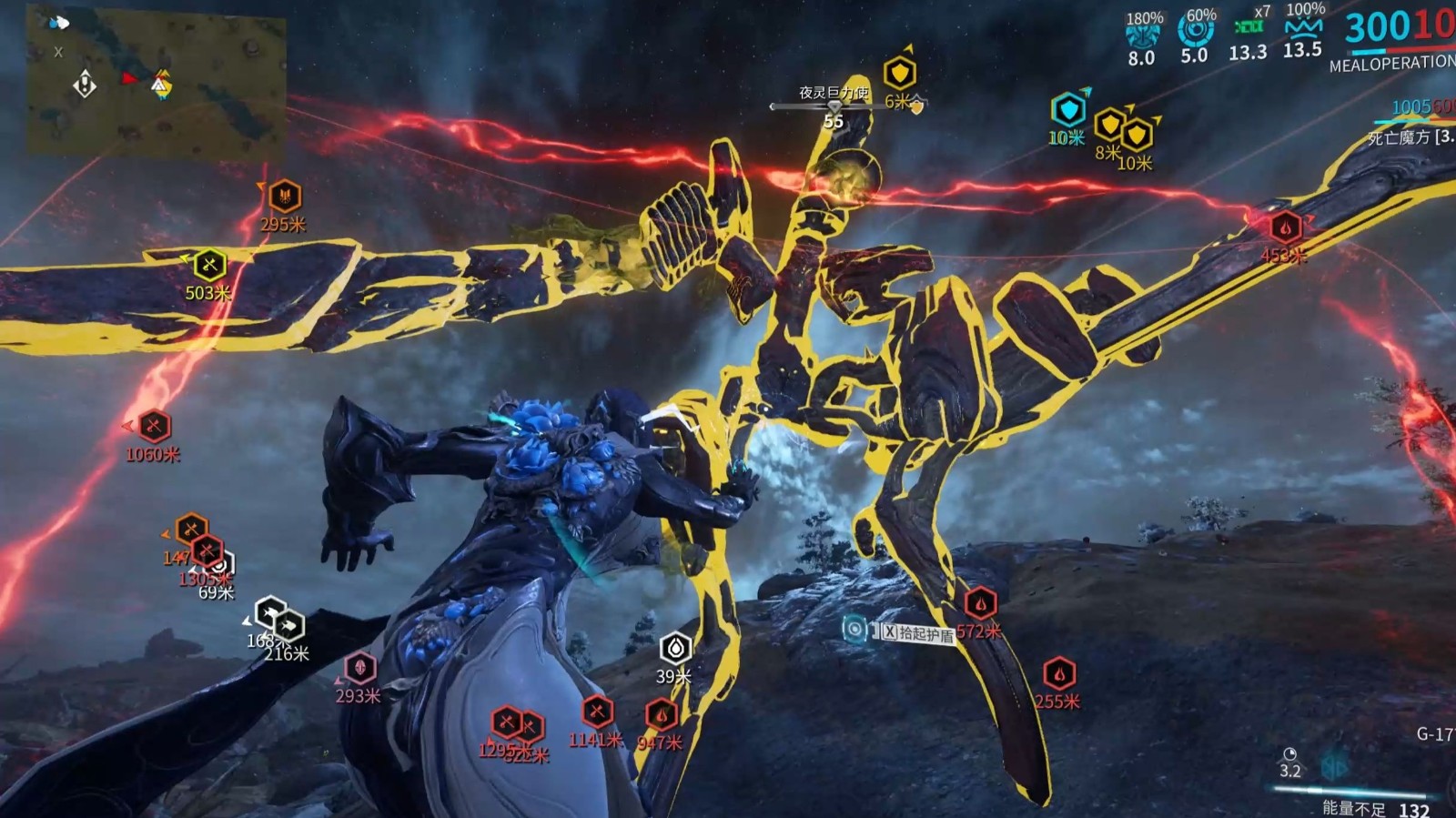 星际战甲打c佬用什么属性好 星际战甲打c佬用什么属性好