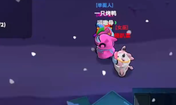 太空行动大胃王怎么玩 太空行动大胃王怎么玩